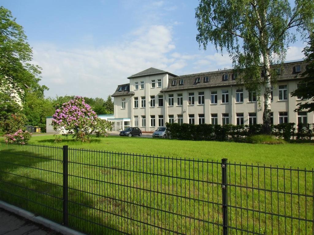 Hotel Siegmar Im Geschaftshaus Хемниц Экстерьер фото