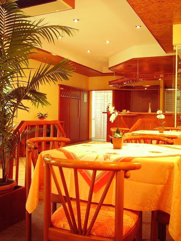 Hotel Siegmar Im Geschaftshaus Хемниц Экстерьер фото